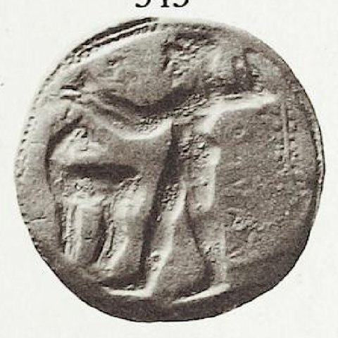 Catalog match, reverse
