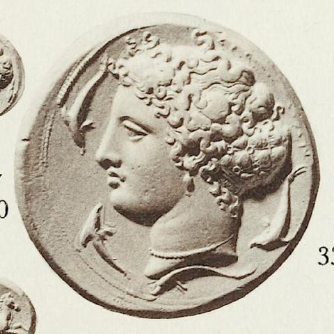 Catalog match, reverse