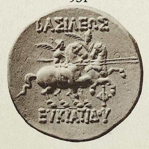 Catalog match, reverse