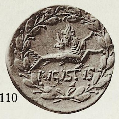Catalog match, reverse