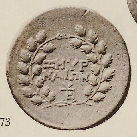 Catalog match, reverse