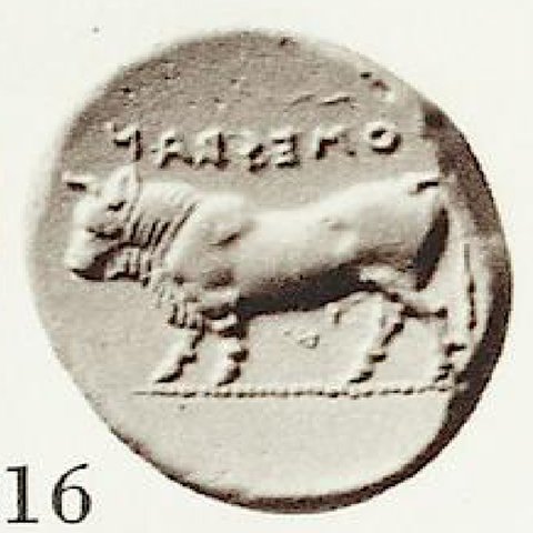 Catalog match, reverse