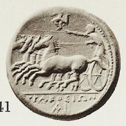 Catalog match, reverse