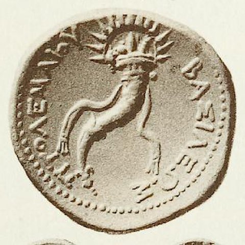 Catalog match, reverse