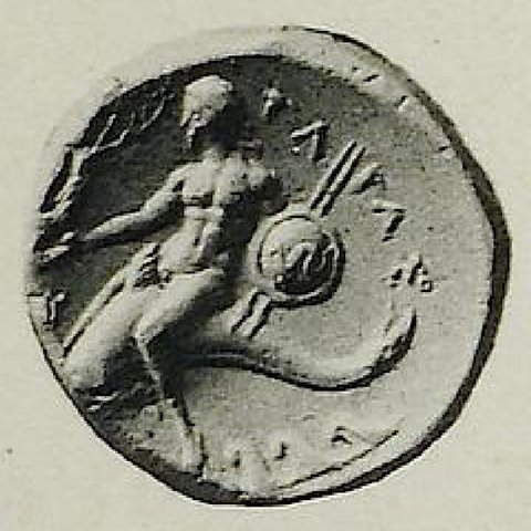 Catalog match, reverse