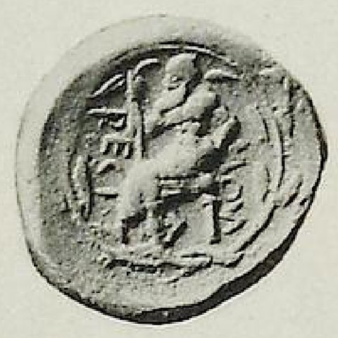 Catalog match, reverse