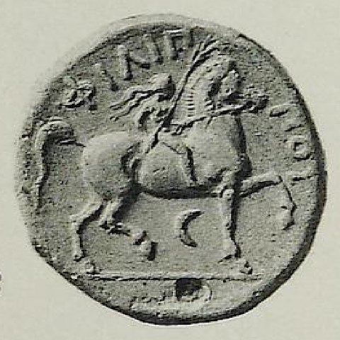 Catalog match, reverse