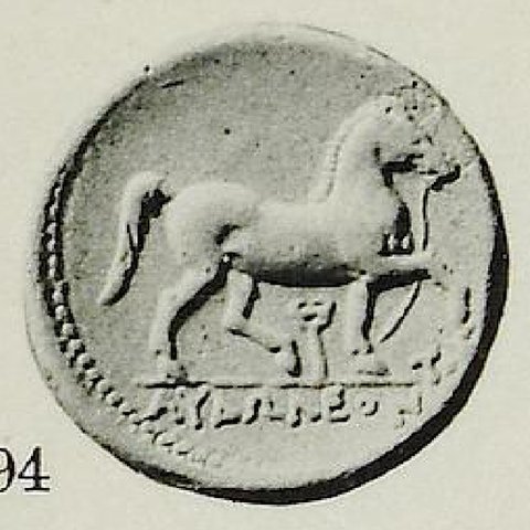 Catalog match, reverse