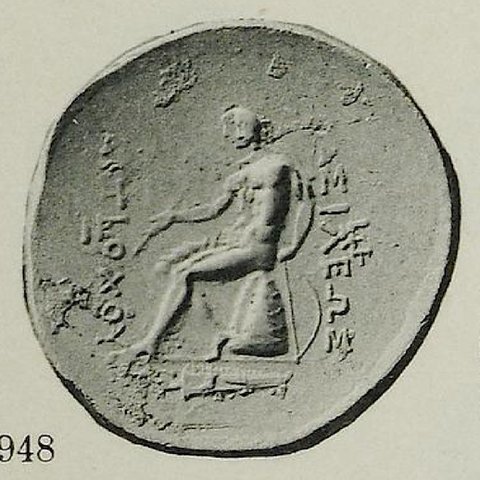 Catalog match, reverse