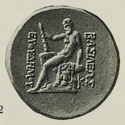 Catalog match, reverse