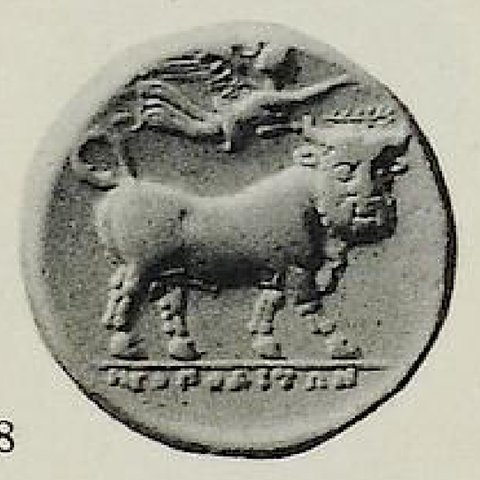 Catalog match, reverse