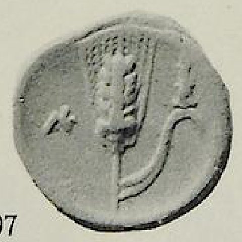 Catalog match, reverse