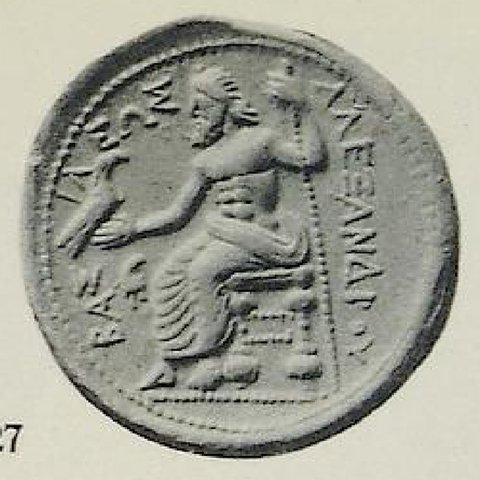 Catalog match, reverse