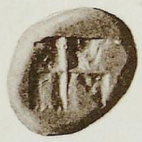 Catalog match, reverse