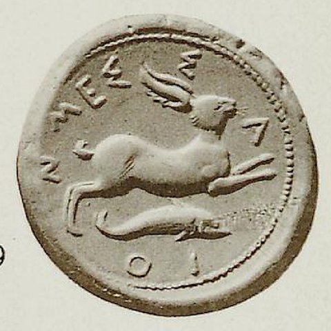 Catalog match, reverse