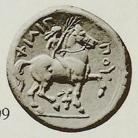Catalog match, reverse