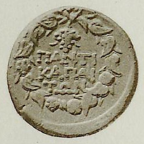 Catalog match, reverse