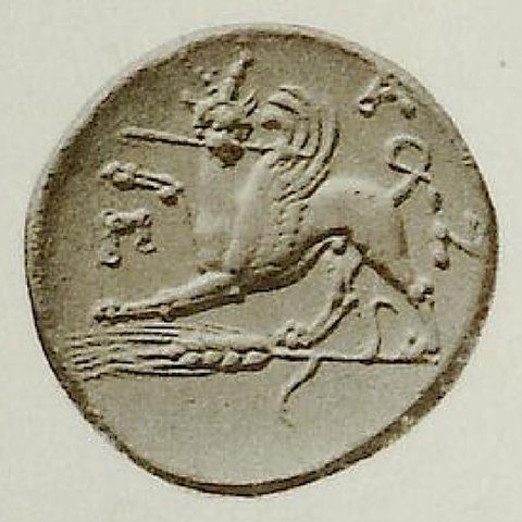 Catalog match, reverse