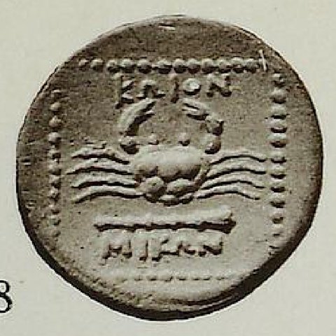 Catalog match, reverse