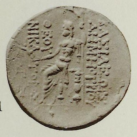 Catalog match, reverse