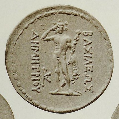 Catalog match, reverse