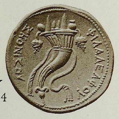 Catalog match, reverse