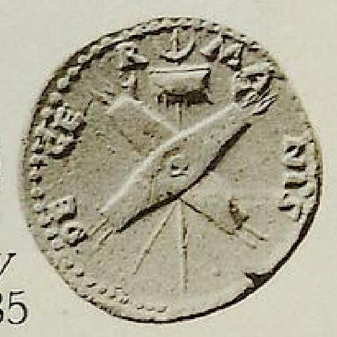 Catalog match, reverse