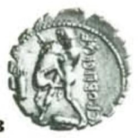 Catalog match, reverse