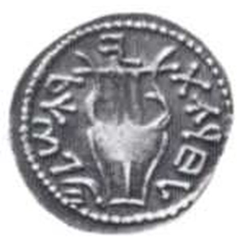 Catalog match, reverse