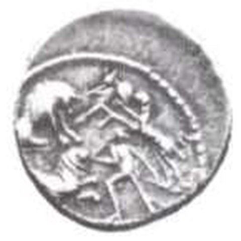 Catalog match, reverse