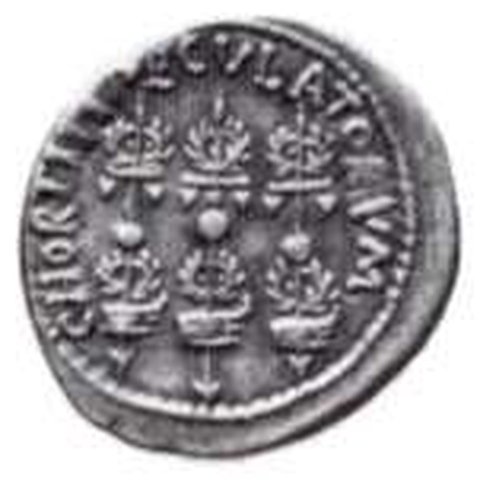 Catalog match, reverse