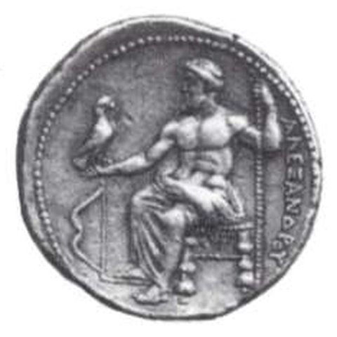 Catalog match, reverse