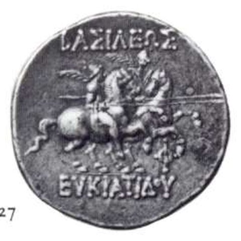 Catalog match, reverse