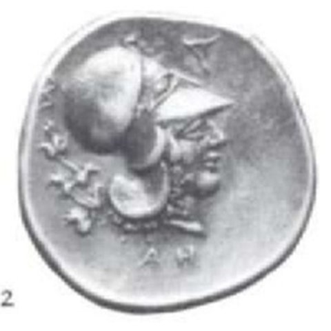 Catalog match, reverse