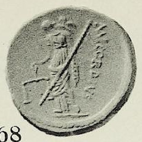 Catalog match, reverse