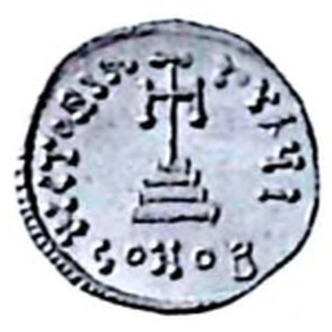 Catalog match, reverse