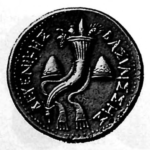 Catalog match, reverse