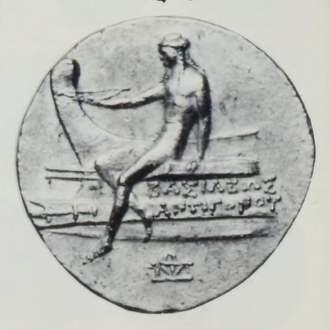 Catalog match, reverse