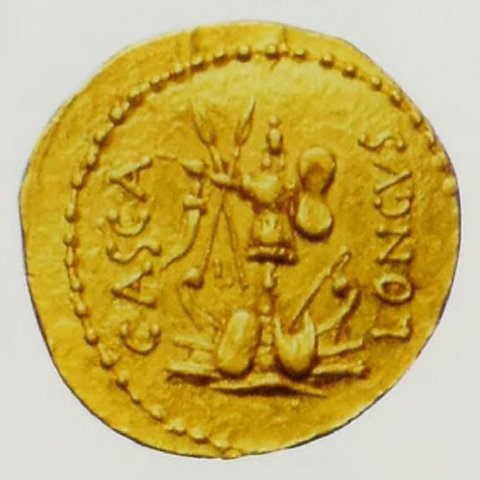 Catalog match, reverse