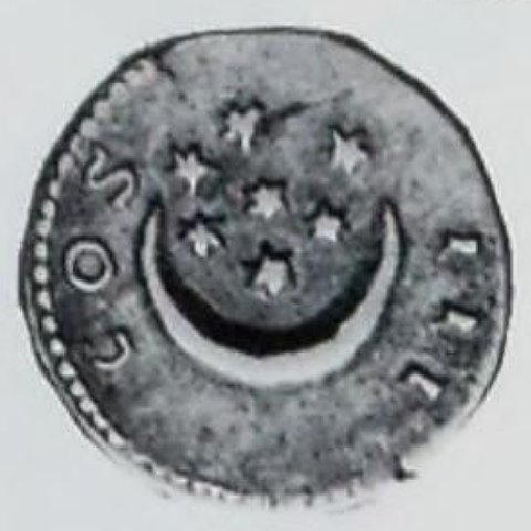 Catalog match, reverse