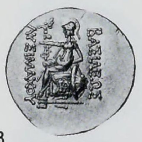 Catalog match, reverse