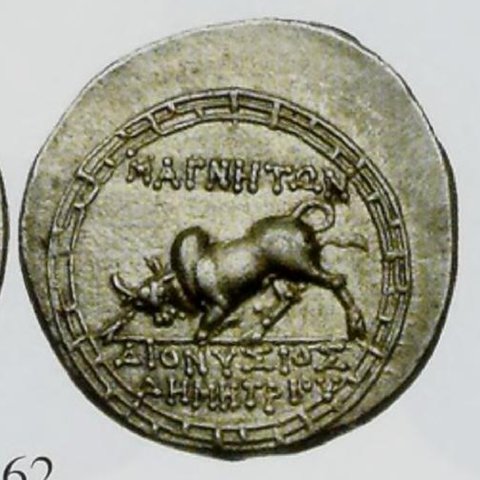Catalog match, reverse