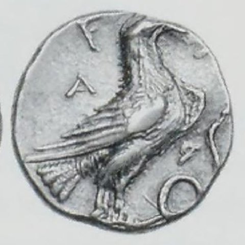 Catalog match, reverse