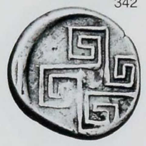 Catalog match, reverse