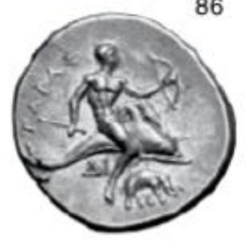 Catalog match, reverse