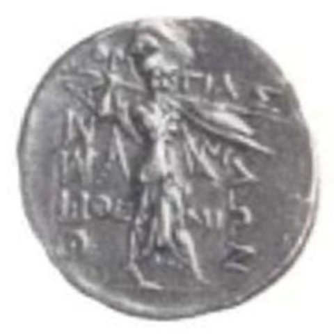 Catalog match, reverse