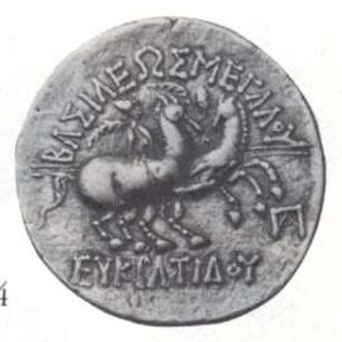 Catalog match, reverse