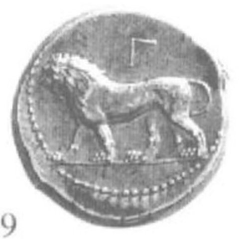 Catalog match, reverse