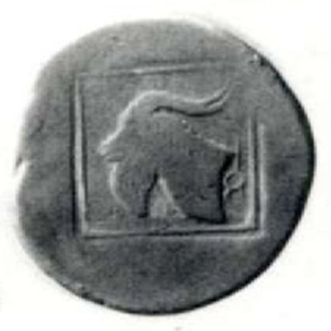 Catalog match, reverse