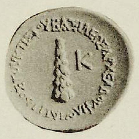 Catalog match, reverse